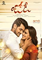 Jodi 2022 Hindi Dubbed 480p 720p FilmyZilla