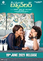 Most Eligible Bachelor 2021 Hindi Dubbed 480p 720p FilmyZilla