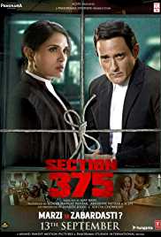 Section 375 2019 Full Movie Download FilmyZilla